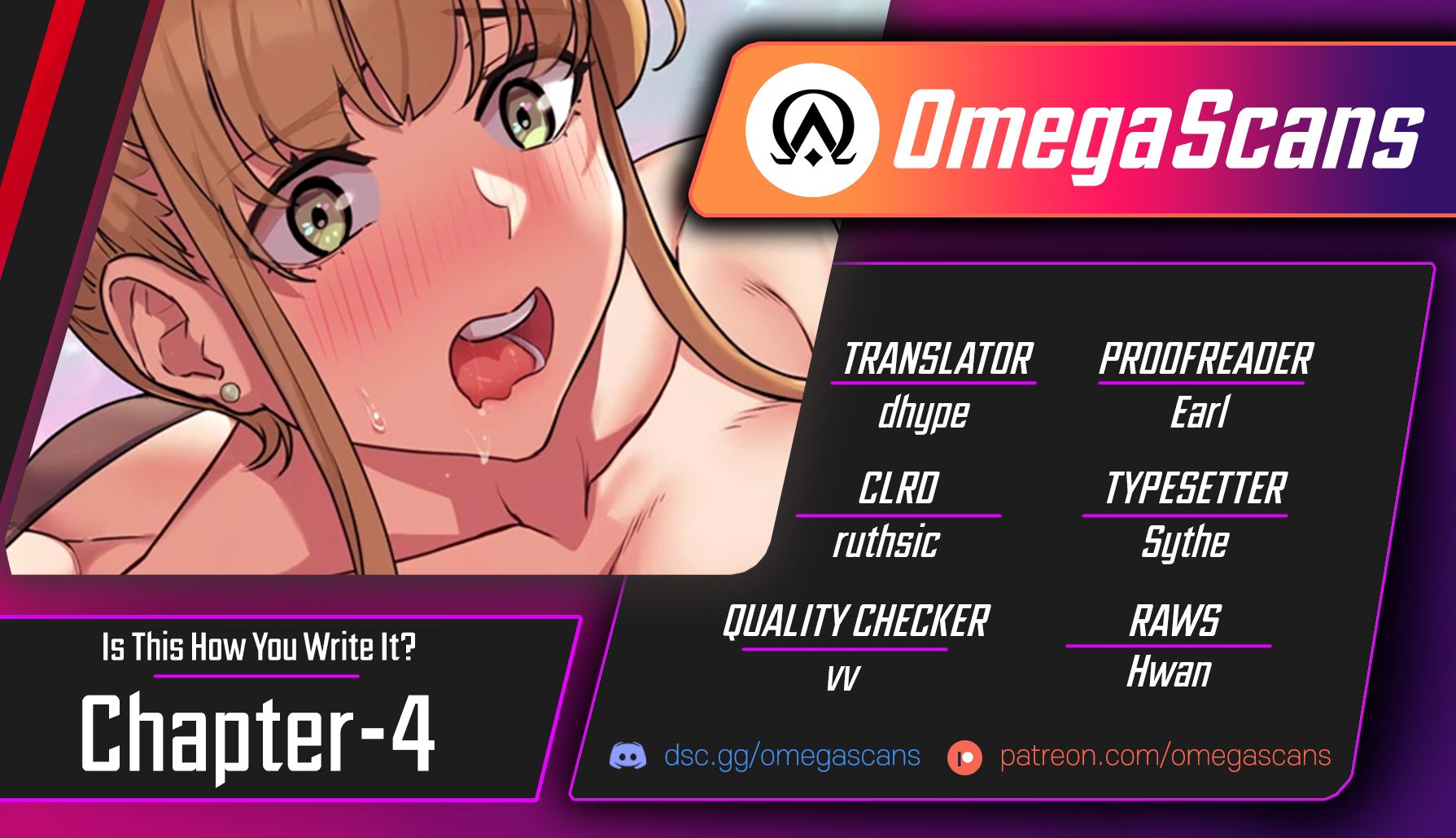 Is This The Way You Do It? Manhwa - Chapter 4 Page 0