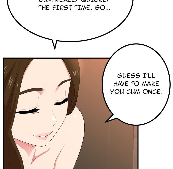 Milk Therapy Manhwa - Chapter 2 Page 77
