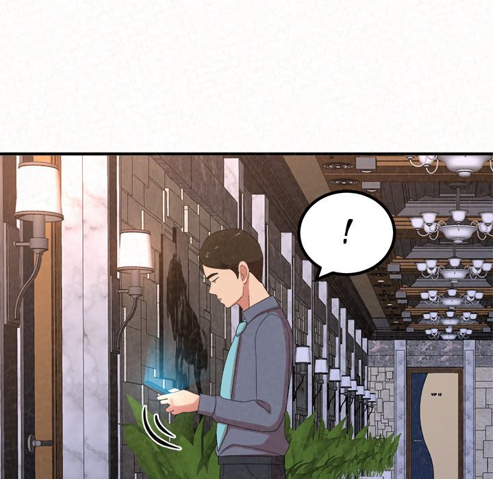 Milk Therapy Manhwa - Chapter 2 Page 171