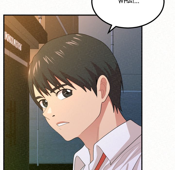 Milk Therapy Manhwa - Chapter 2 Page 296