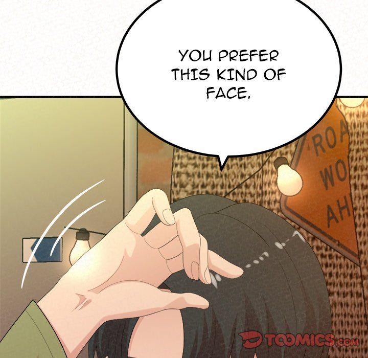 Milk Therapy Manhwa - Chapter 38 Page 62