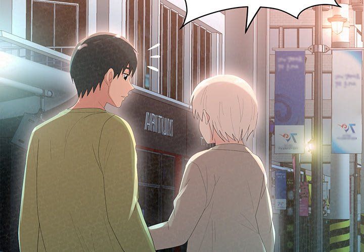 Milk Therapy Manhwa - Chapter 29 Page 1