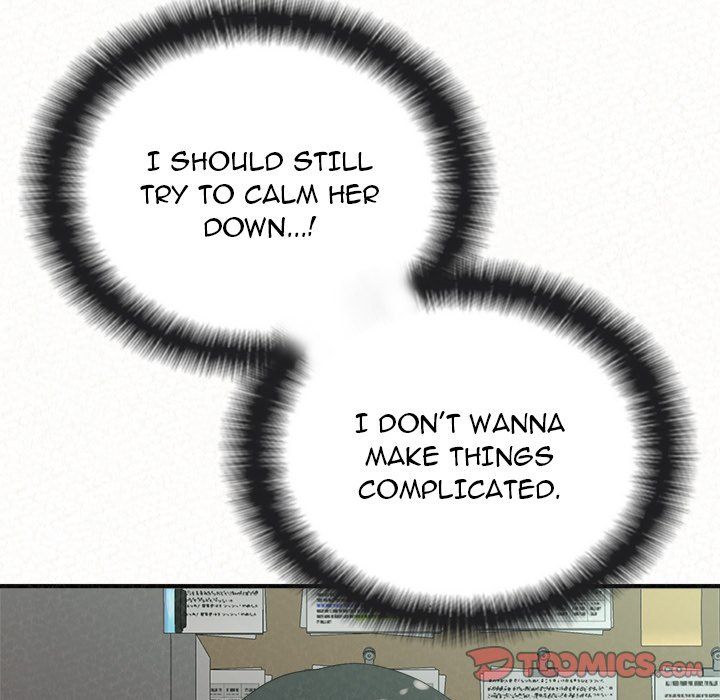 Milk Therapy Manhwa - Chapter 29 Page 74