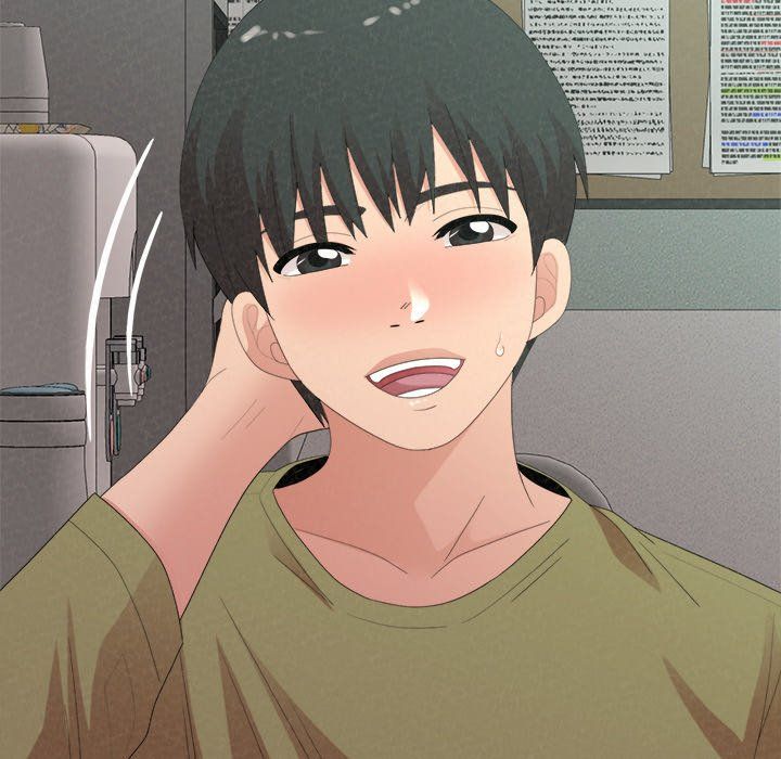 Milk Therapy Manhwa - Chapter 29 Page 75