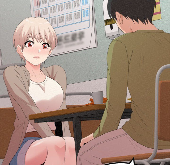 Milk Therapy Manhwa - Chapter 29 Page 81