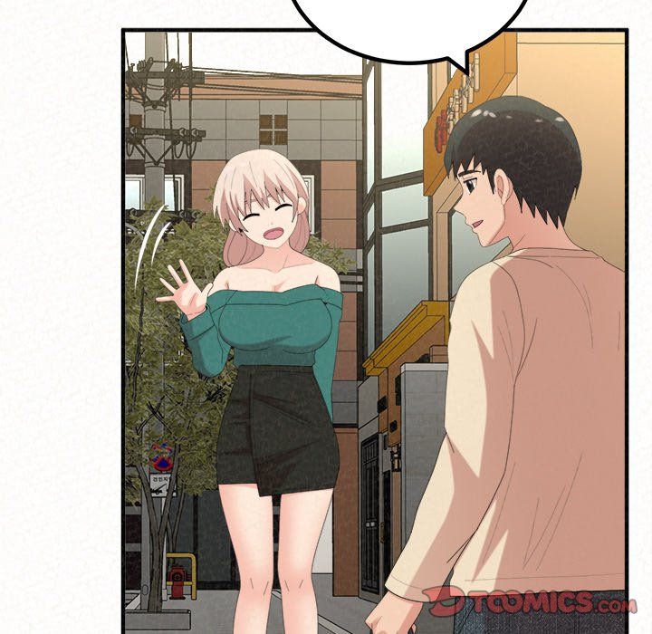 Milk Therapy Manhwa - Chapter 46 Page 51