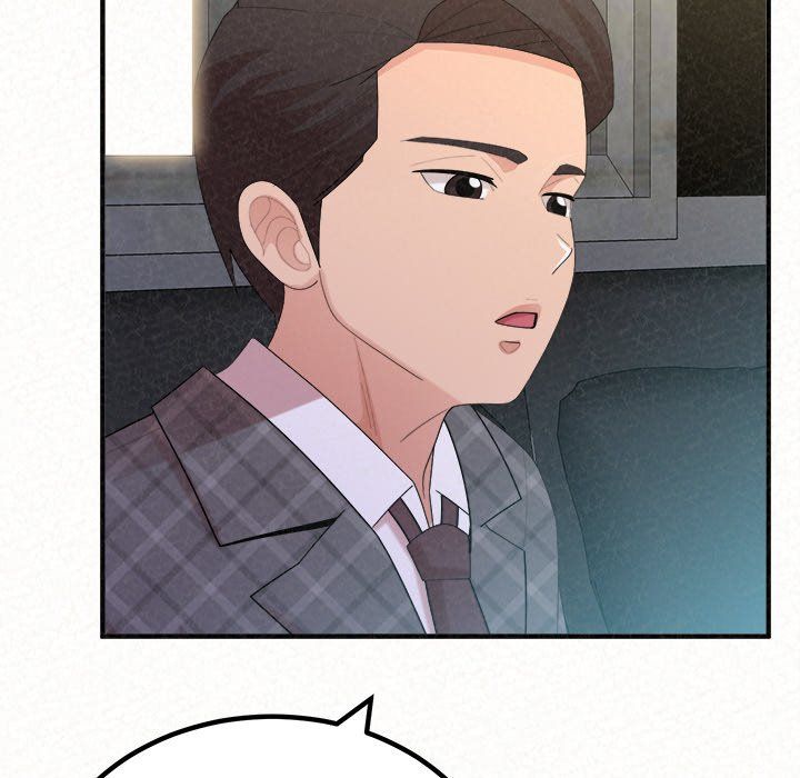 Milk Therapy Manhwa - Chapter 46 Page 74