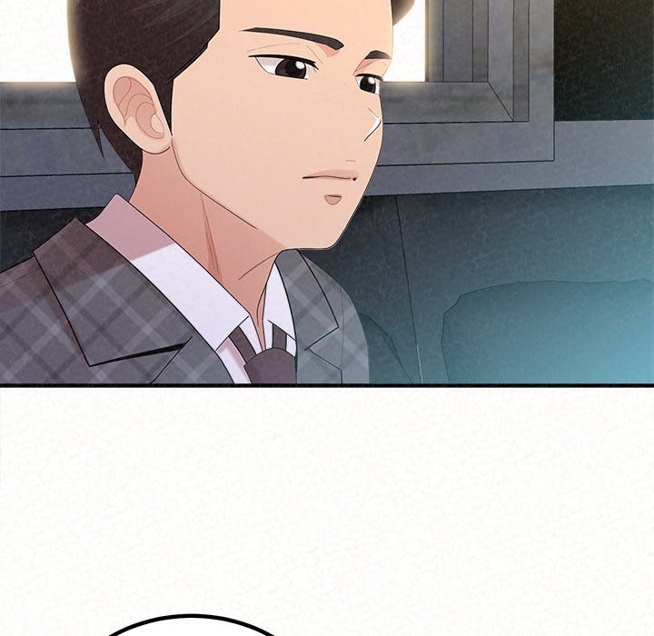 Milk Therapy Manhwa - Chapter 46 Page 79