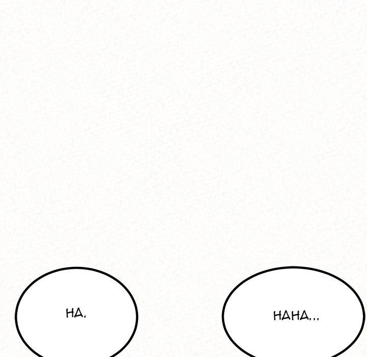 Milk Therapy Manhwa - Chapter 6 Page 206