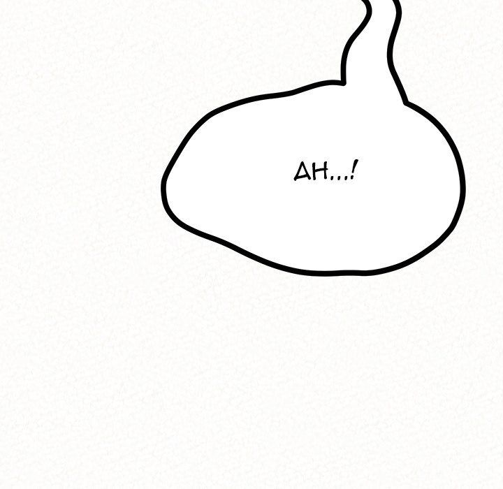 Milk Therapy Manhwa - Chapter 6 Page 269