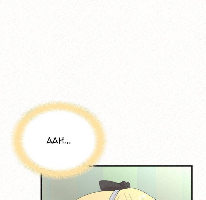 Milk Therapy Manhwa - Chapter 45 Page 109