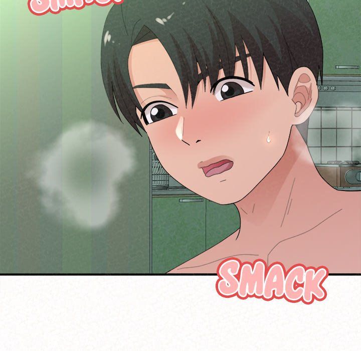 Milk Therapy Manhwa - Chapter 44 Page 79