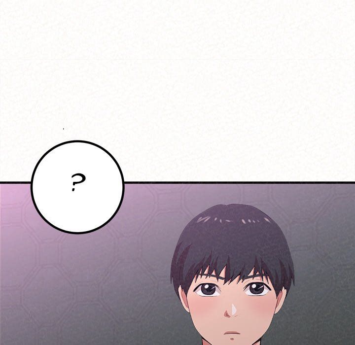 Milk Therapy Manhwa - Chapter 17 Page 33