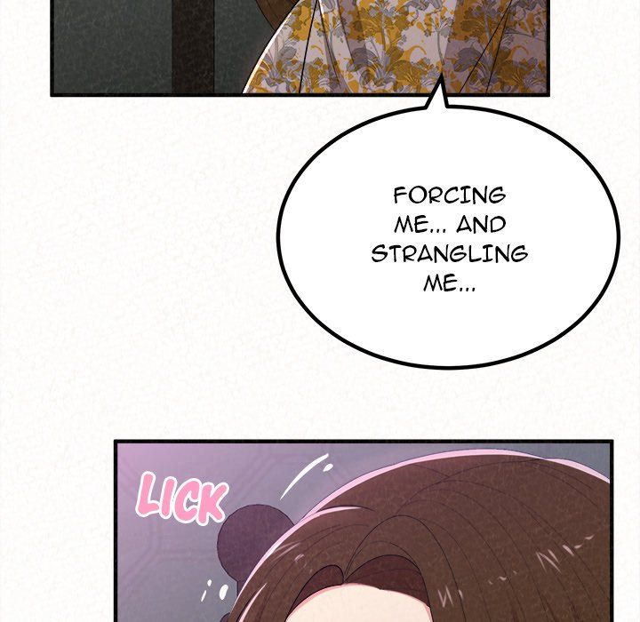 Milk Therapy Manhwa - Chapter 17 Page 80