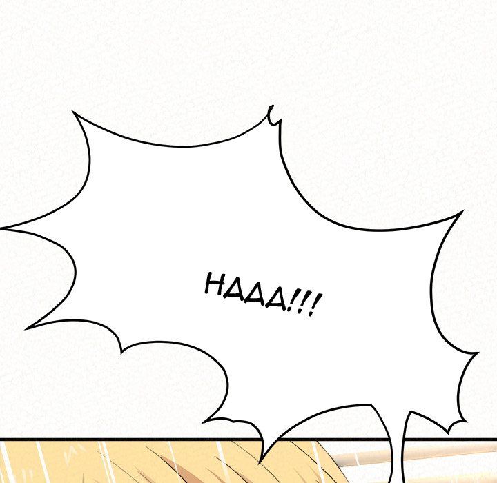 Milk Therapy Manhwa - Chapter 12 Page 203