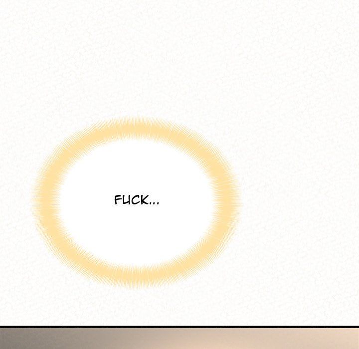 Milk Therapy Manhwa - Chapter 12 Page 221