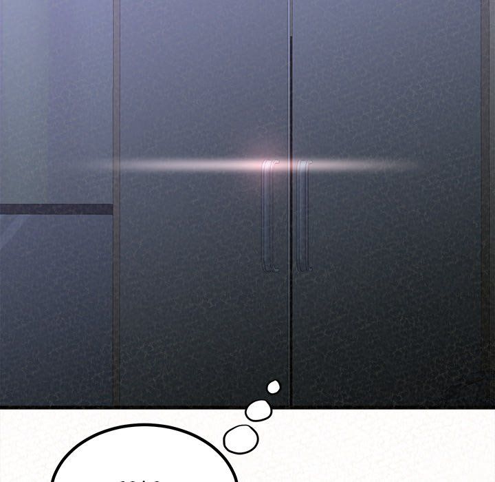 Milk Therapy Manhwa - Chapter 8 Page 251