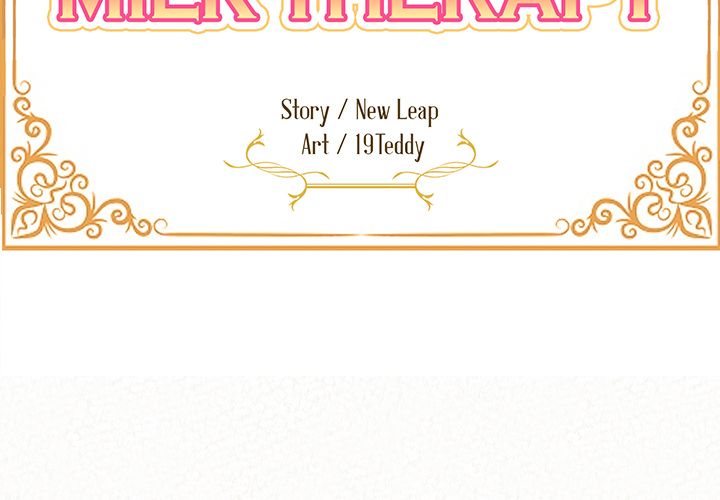 Milk Therapy Manhwa - Chapter 1 Page 1