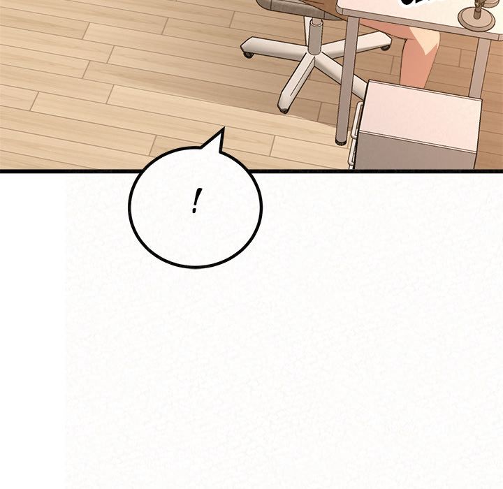 Milk Therapy Manhwa - Chapter 1 Page 15