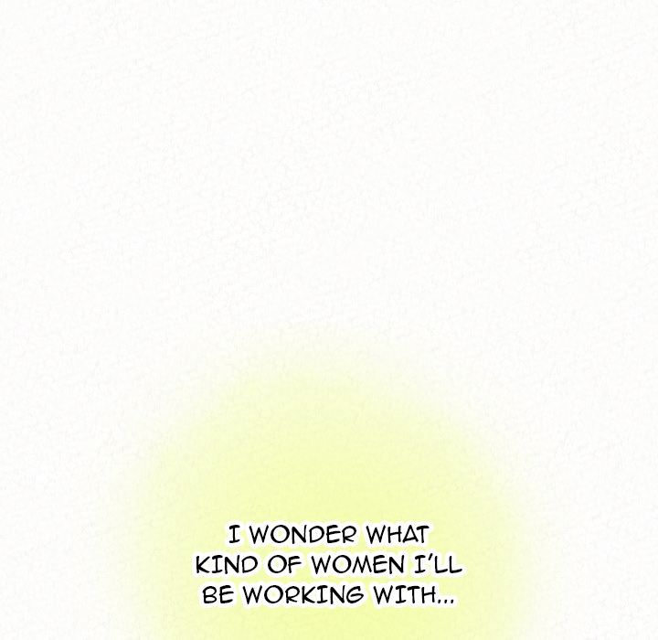 Milk Therapy Manhwa - Chapter 1 Page 57