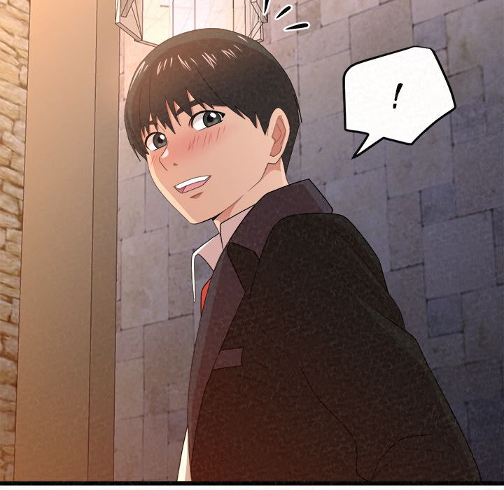 Milk Therapy Manhwa - Chapter 1 Page 79