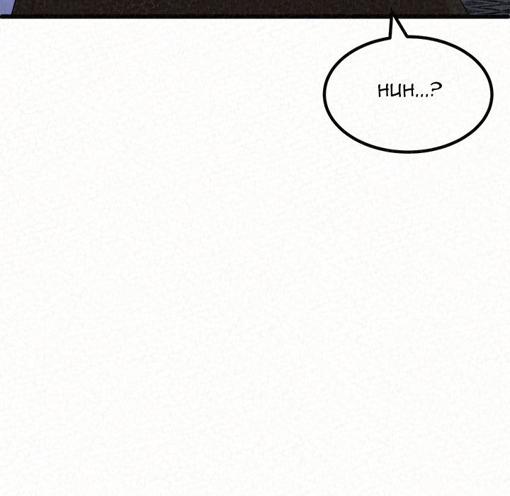 Milk Therapy Manhwa - Chapter 1 Page 148