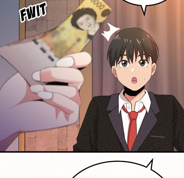 Milk Therapy Manhwa - Chapter 1 Page 161