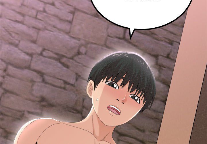 Milk Therapy Manhwa - Chapter 22 Page 1