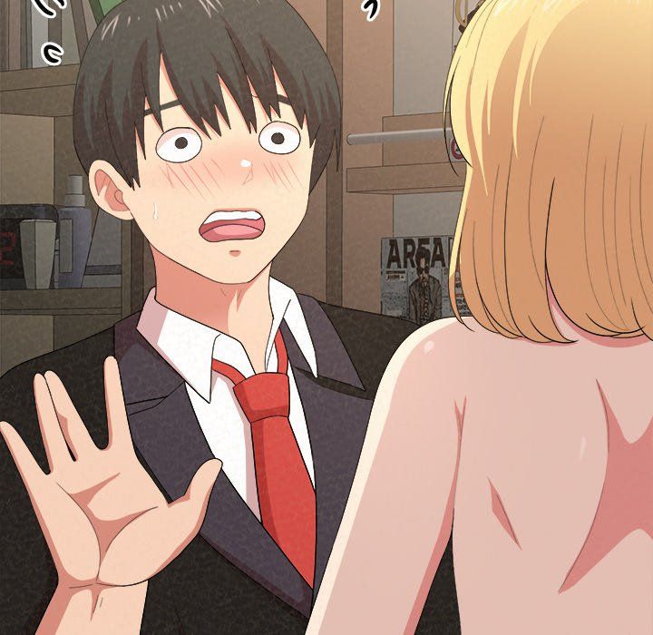 Milk Therapy Manhwa - Chapter 11 Page 32