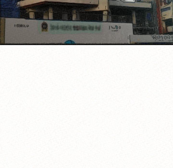 Milk Therapy Manhwa - Chapter 42 Page 33