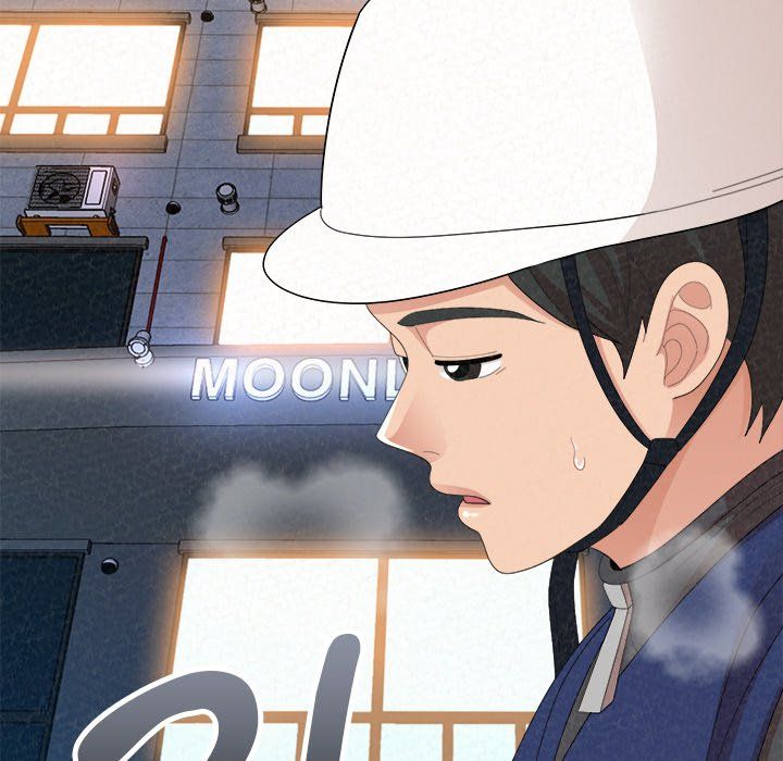 Milk Therapy Manhwa - Chapter 42 Page 39