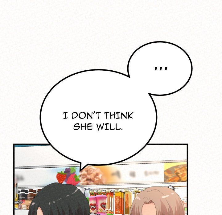 Milk Therapy Manhwa - Chapter 42 Page 126