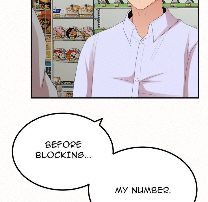 Milk Therapy Manhwa - Chapter 42 Page 134