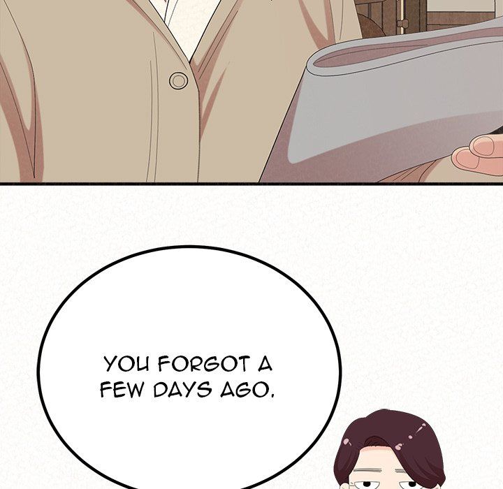 Milk Therapy Manhwa - Chapter 42 Page 204