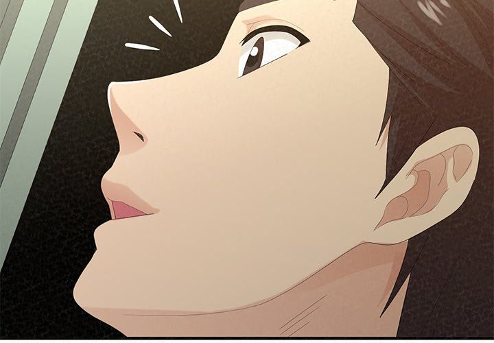 Milk Therapy Manhwa - Chapter 35 Page 1