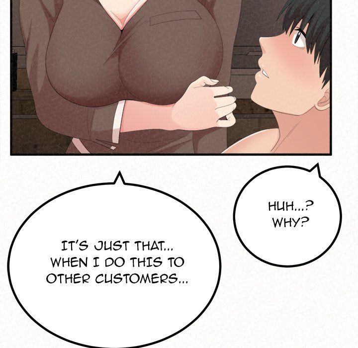 Milk Therapy Manhwa - Chapter 21 Page 76