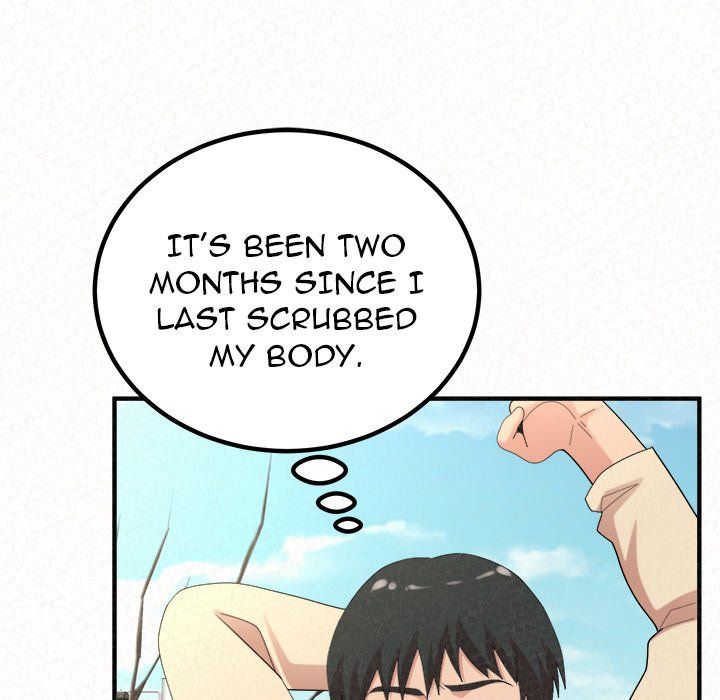 Milk Therapy Manhwa - Chapter 49 Page 23