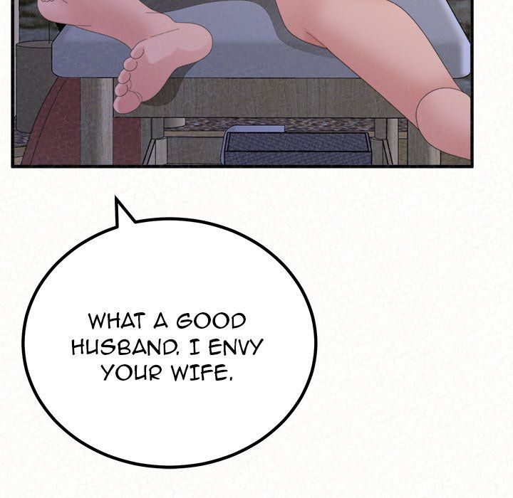 Milk Therapy Manhwa - Chapter 49 Page 125