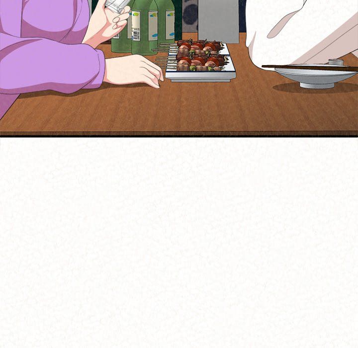 Milk Therapy Manhwa - Chapter 3 Page 25