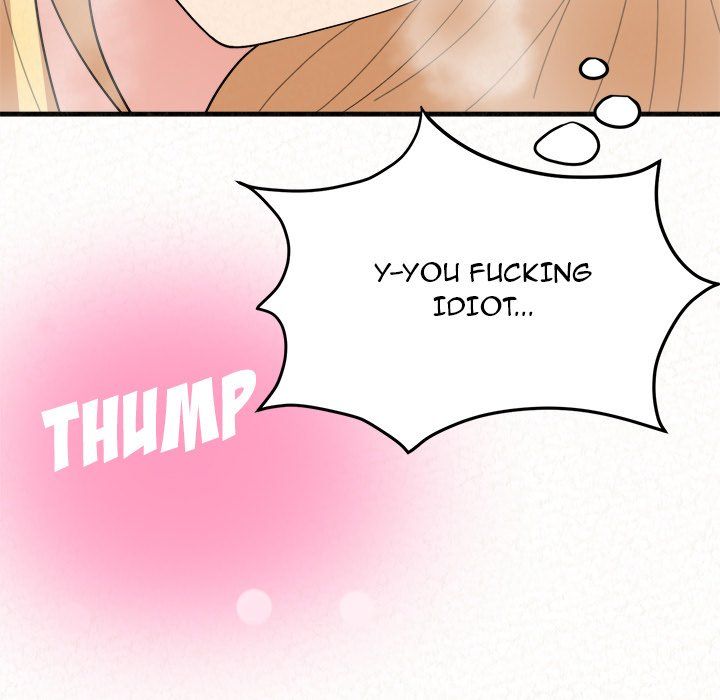 Milk Therapy Manhwa - Chapter 3 Page 221