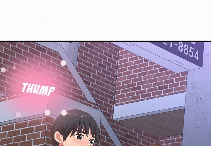 Milk Therapy Manhwa - Chapter 7 Page 2