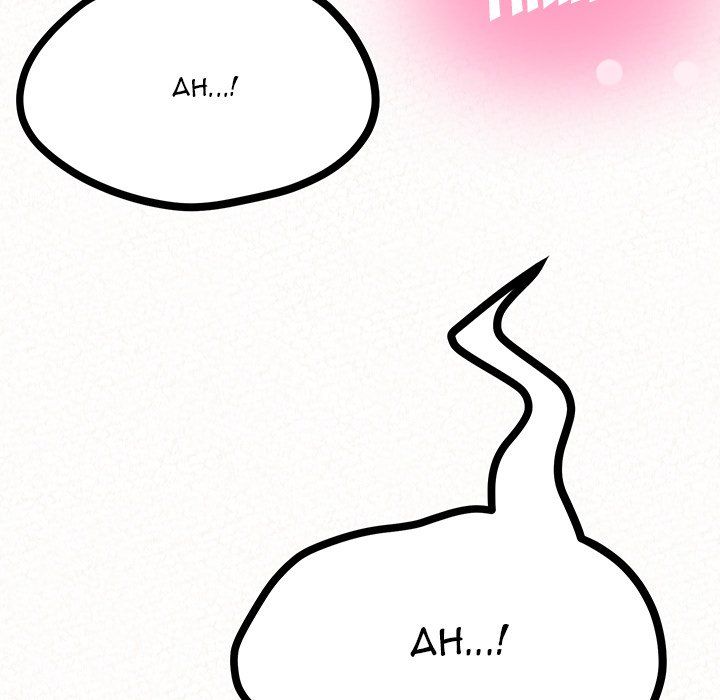 Milk Therapy Manhwa - Chapter 7 Page 22