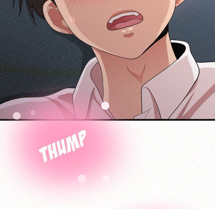 Milk Therapy Manhwa - Chapter 7 Page 272