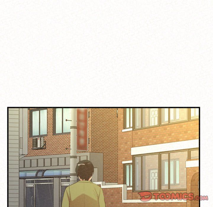 Milk Therapy Manhwa - Chapter 33 Page 80