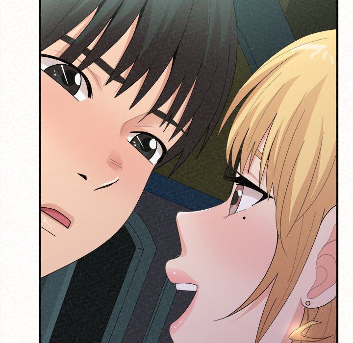 Milk Therapy Manhwa - Chapter 25 Page 79