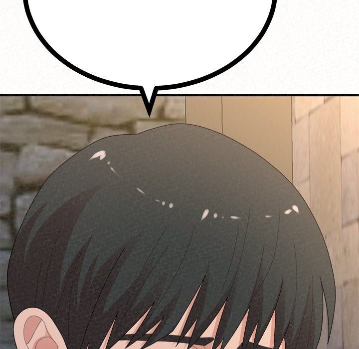 Milk Therapy Manhwa - Chapter 50 Page 84