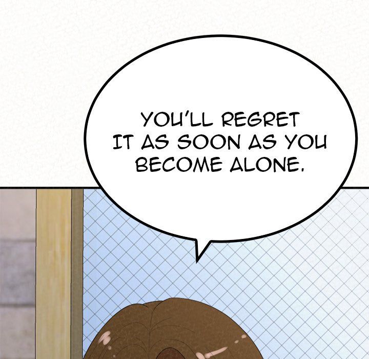 Milk Therapy Manhwa - Chapter 50 Page 118