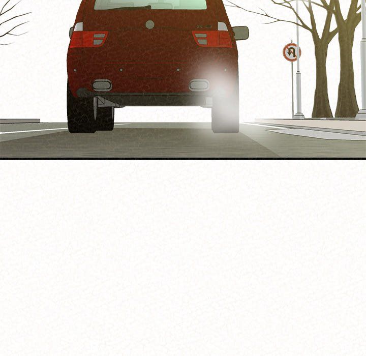 Milk Therapy Manhwa - Chapter 50 Page 204