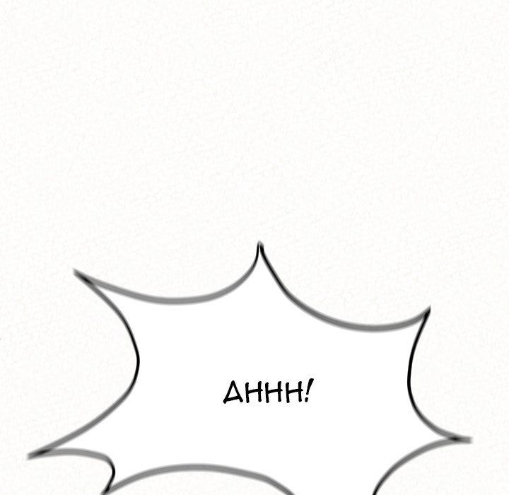 Milk Therapy Manhwa - Chapter 13 Page 112