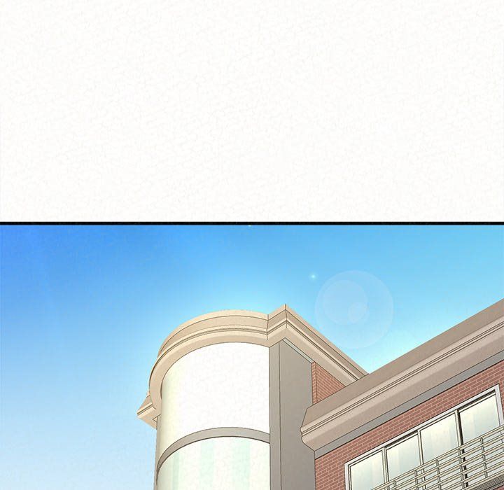 Milk Therapy Manhwa - Chapter 13 Page 230